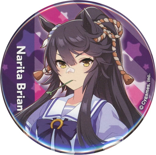 Narita Brian Official Can Badge (Uniform Ver.) — Umamusume Pretty Derby 3rd EVENT WINNING DREAM STAGE — 56mm — Cygames (Pre-owned)