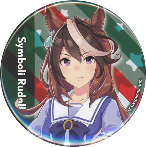 Symboli Rudolf Official Can Badge (Uniform Ver.) — Umamusume Pretty Derby 3rd EVENT WINNING DREAM STAGE — Cygames — 56mm (Pre-owned)