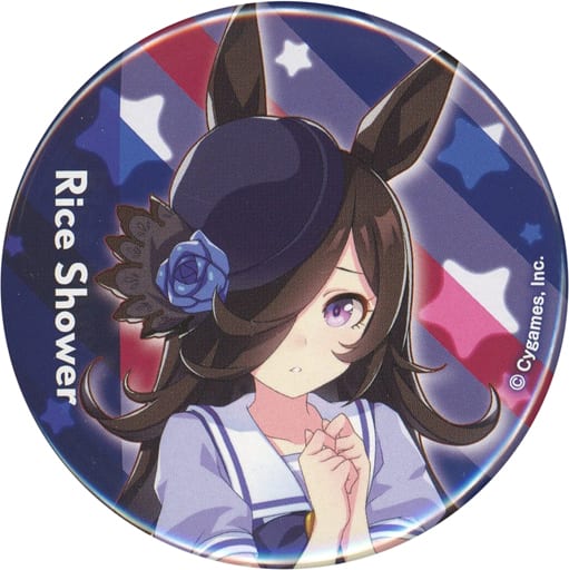 Rice Shower Official Can Badge (Uniform Ver.) - Umamusume Pretty Derby 3rd EVENT WINNING DREAM STAGE - 56mm Cygames