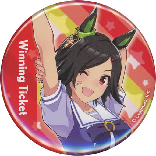 Winning Ticket Official Can Badge (Uniform Ver.) — Umamusume Pretty Derby 3rd EVENT WINNING DREAM STAGE — Cygames 56mm