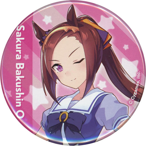 Sakura Bakushin O Official Pin Badge (Uniform Ver.) - Umamusume Pretty Derby 3rd EVENT WINNING DREAM STAGE (Cygames) 56mm