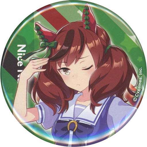Nice Nature Official Can Badge (School Uniform Ver.) — Umamusume Pretty Derby 3rd EVENT WINNING DREAM STAGE — Cygames — 56mm