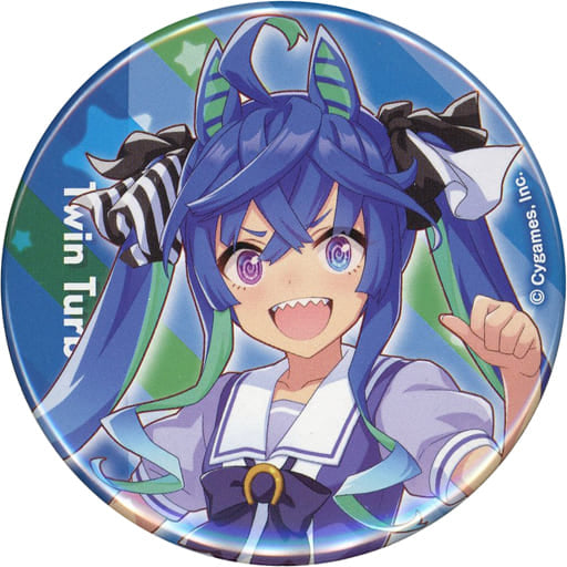 Twin Turbo Official Can Badge (Uniform Ver.) — Umamusume Pretty Derby 3rd EVENT WINNING DREAM STAGE (56mm, Cygames)