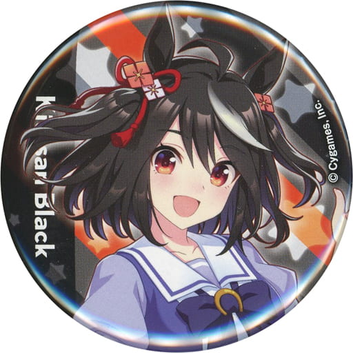Kitasan Black Official Can Badge (School Uniform Ver.) — Umamusume Pretty Derby 3rd EVENT WINNING DREAM STAGE — 56mm (Cygames)