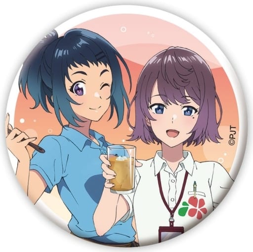 Tsukimi & Karin Character Badge - The Aquatope on White Sand Collection