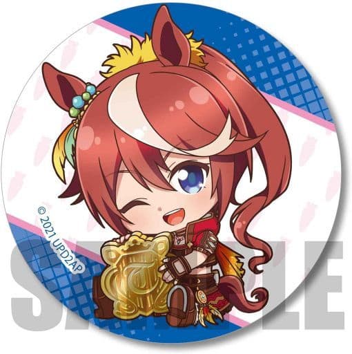 Tokai Teio Can Badge (Gyugyutto Trading) - Umamusume Pretty Derby Season 2 - Belhouse - 57mm - Used
