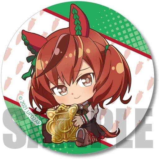 Nice Nature Tin Trading Can Badge - Umamusume Pretty Derby Season 2 - Belhouse 57mm