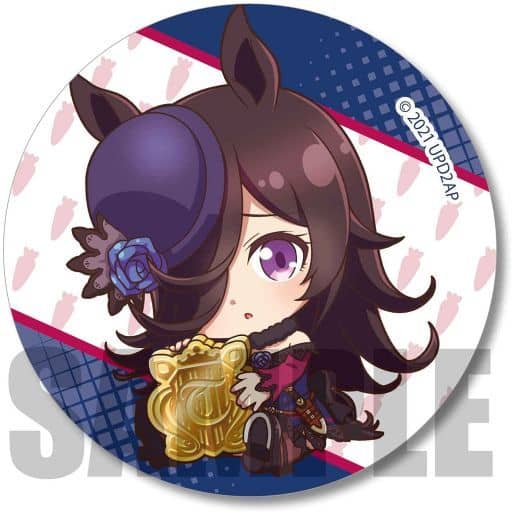 Rice Shower Trading Tin Badge - Umamusume Pretty Derby (Season 2) - Bellhouse 57mm