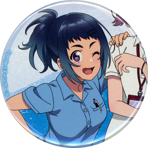 Tsukimi Teruya Can Badge - The Aquatope on White Sand (5.6cm)