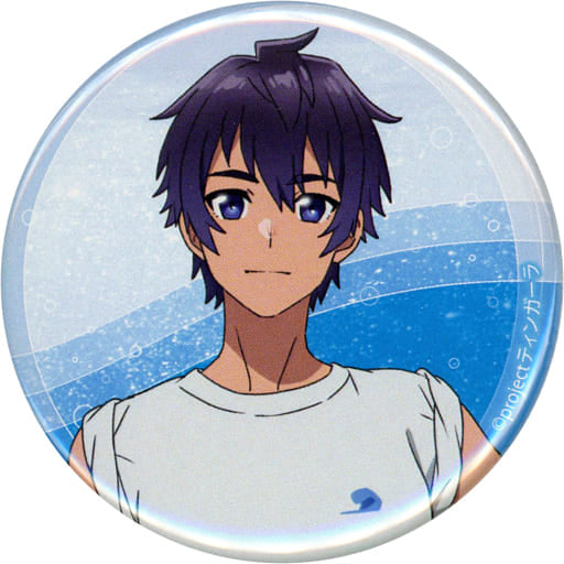 Kai Nakamura Can Badge - The Aquatope on White Sand