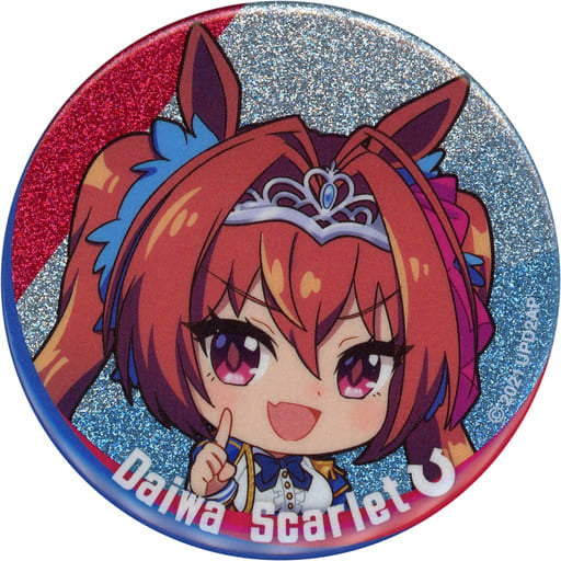 Daiwa Scarlet Glitter Can Badge - Umamusume Pretty Derby (Season 2) 56mm - Gray Parker Service