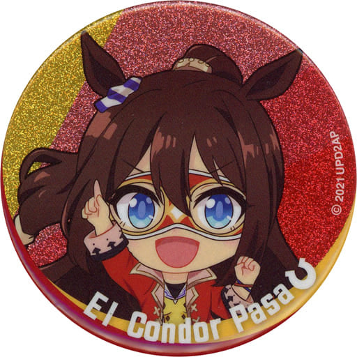 El Condor Pasa Glitter Can Badge - Umamusume Pretty Derby (Season 2) - Gray Parker Service - 56mm