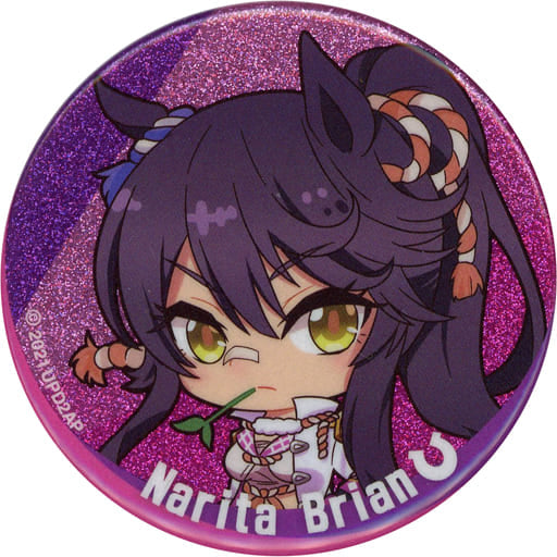 Narita Brian Glitter Can Badge Pin 56mm - Umamusume Pretty Derby (Season 2) by Gray Parker Service