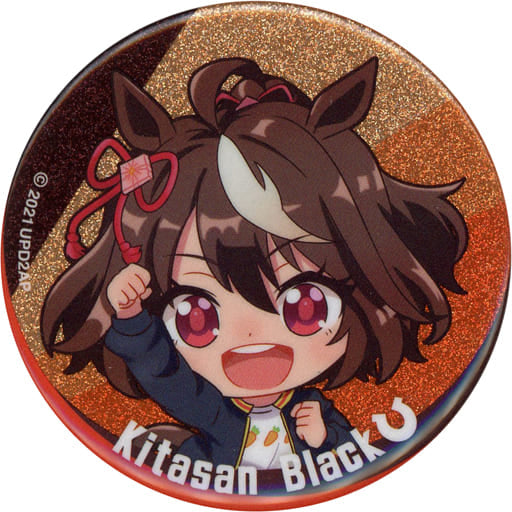 Kitasan Black Glitter Can Badge - Umamusume Pretty Derby (Season 2) 56mm by Gray Parker Service - Pre-owned