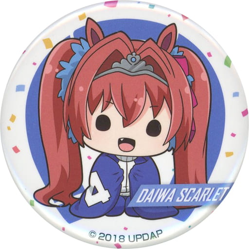 Daiwa Scarlet 45mm Can Badge Umamusume Pretty Derby Futonmushi Collection F.Dot Heart