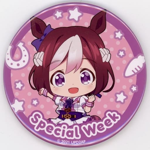Special Week Trading Large Tin Badge - Umamusume Pretty Derby Season 2 POP UP SHOP Akihabara (76mm, Caravan)