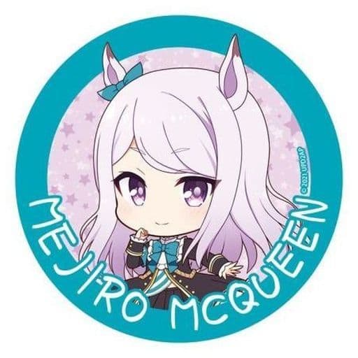 Mejiro McQueen (Old Racing Silks) 56mm Trading Can Badge - Umamusume Pretty Derby Season 2 - Seasonal Plants