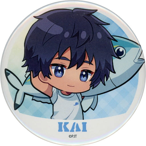 Kai Nakamura Mini Character Can Badge - The Aquatope on White Sand (65mm)