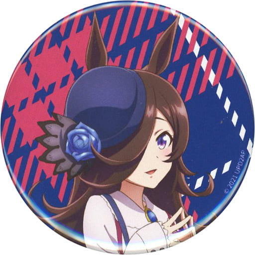 Rice Shower Tin Can Badge — Umamusume Pretty Derby Season 2 × THE Chara SHOP Date ver. — 5.6cm Tin Badge (Pre-owned, Contents Seed)