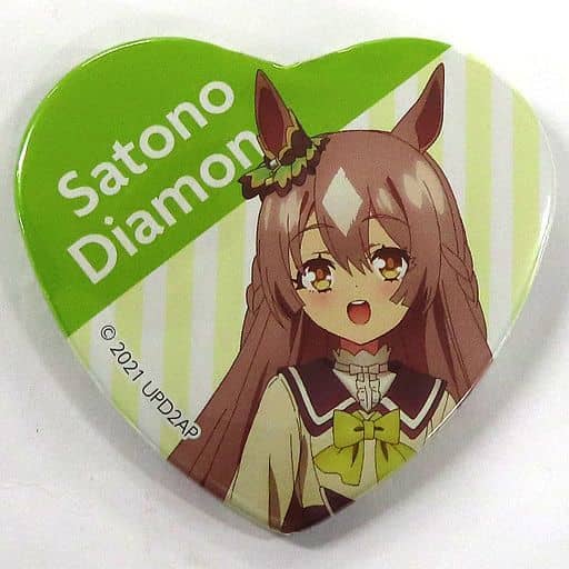Satono Diamond Heart Can Badge Collection - Umamusume Pretty Derby Season 2 Character Pop Store - Bandai Namco Amusement (Pre-owned, 50×57mm)