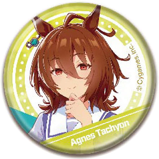 Agnes Tachyon CAN Badge A - 56mm Metal Pin Badge (Hasepro / Bandai) - Pre-owned Umamusume Pretty Derby