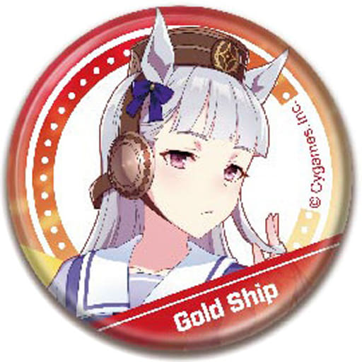 Gold Ship CAN Badge B - Umamusume Pretty Derby Pin Badge (HasePro × Bandai) 56mm — Used