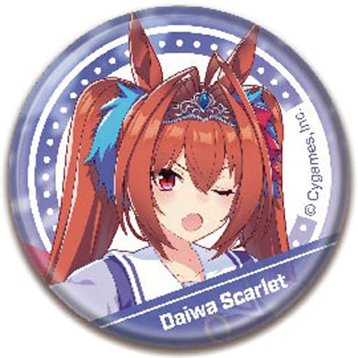 Daiwa Scarlet CAN Badge B - Umamusume Pretty Derby Official Can Badge 56mm (Hasepro / Bandai)