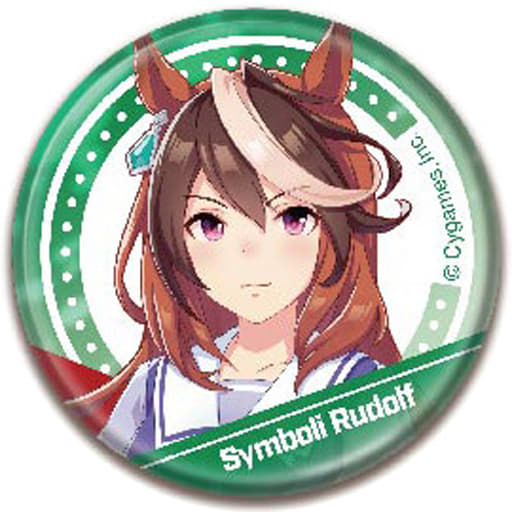 Symboli Rudolf CAN Badge B - Umamusume Pretty Derby - Hasepro / Bandai - 56mm Round Pin