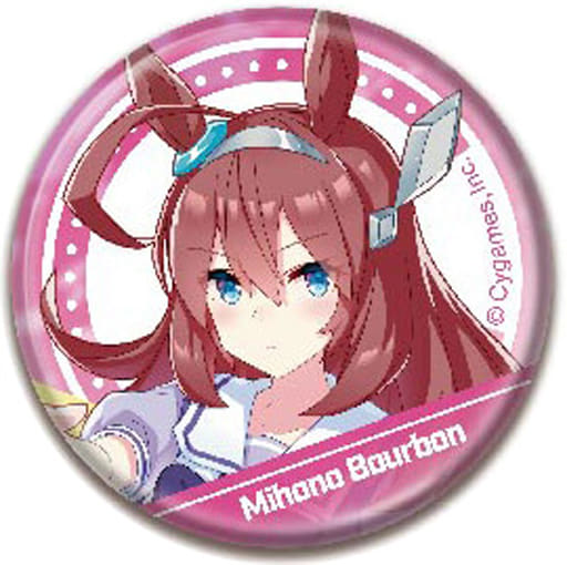 Miho no Bourbon CAN Badge B - Umamusume Pretty Derby Collectible Pin 56mm (Hasepro / BANDAI) Pre-owned