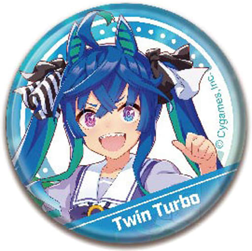 Twin Turbo Can Badge B - 56mm Round Pin Badge (Hase-Pro / Bandai) — Umamusume Pretty Derby