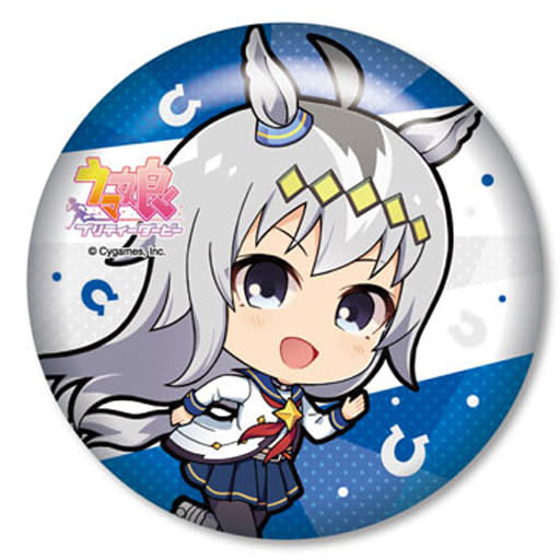 Oguri Cap Can Badge (CharaPuchi) - Umamusume Pretty Derby 75mm AmiAmi Original