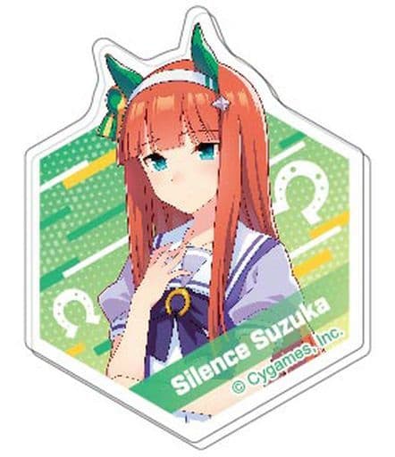 Silence Suzuka Acrylic Badge - Umamusume Pretty Derby (Hasepro / Bandai) 60×50×3mm
