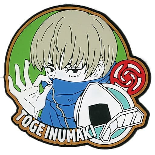 Toge Inumaki Rubber Badge Vol.2 - Jujutsu Kaisen (Banpresto) - Approx. 7 cm