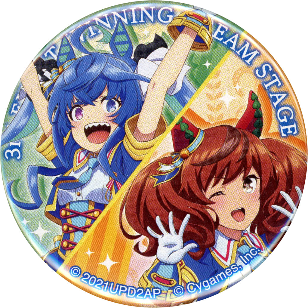 Nice Nature & Twin Turbo Trading Can Badge - Umamusume Pretty Derby 3rd EVENT WINNING DREAM STAGE (Movic, 57mm)