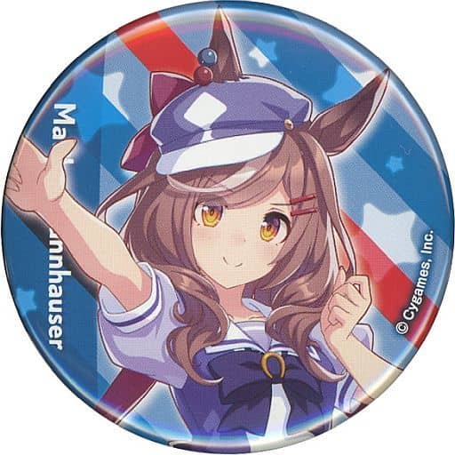 Matikane Tannhauser Official Can Badge (Uniform Ver.) — Umamusume Pretty Derby 4th EVENT SPECIAL DREAMERS!! (Cygames)
