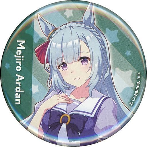 Mejiro Ardan Official Can Badge (Uniform Ver.) — Umamusume Pretty Derby 4th EVENT SPECIAL DREAMERS!! — Cygames 56mm (Used)