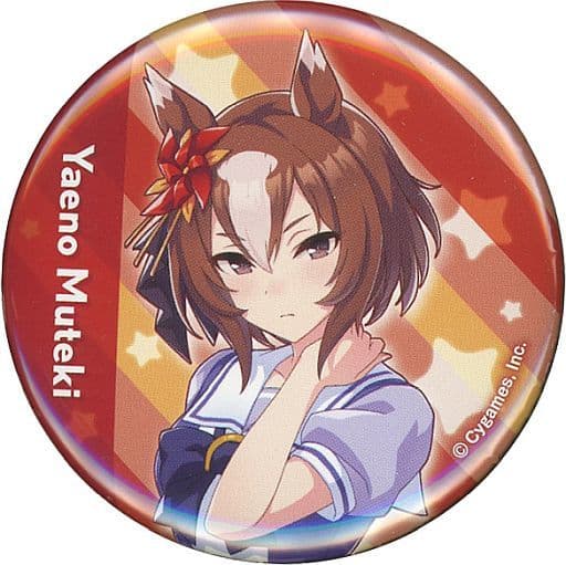 Yaeno Muteki Official Can Badge (Uniform Ver.) - Umamusume Pretty Derby 4th EVENT SPECIAL DREAMERS!! (56mm, Cygames, Pre-owned)