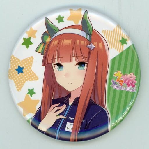 Silence Suzuka Collaboration Can Badge - Umamusume Pretty Derby 1st Anniversary Campaign × FamilyMart - 57mm (Pre-owned)