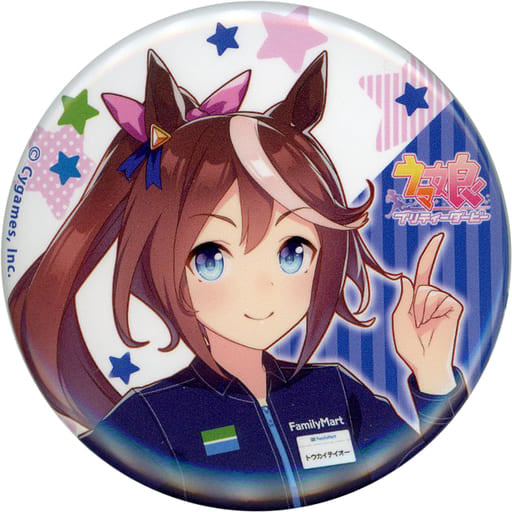 Tokai Teio Collaboration Can Badge - Umamusume Pretty Derby 1st Anniversary Campaign × FamilyMart (57mm, Paper & Tin, Pre-owned)