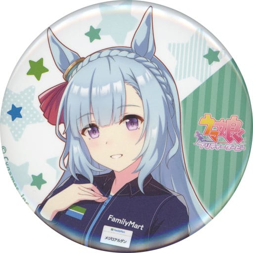 Mejiro Ardan Collaboration Can Badge - Umamusume Pretty Derby 1st Anniversary Campaign × FamilyMart (57mm, Paper & Tin) - Used