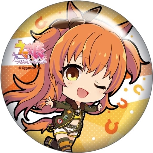 Mayano Top Gun Character Petit Can Badge Vol.2 - Umamusume Pretty Derby - φ75mm AmiAmi Official Can Badge