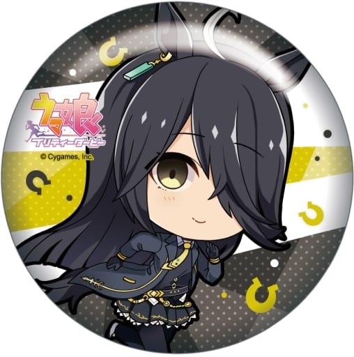 Manhattan Cafe Character Puchi Tin Can Badge Vol.2 - 75mm AmiAmi Original (Umamusume Pretty Derby)