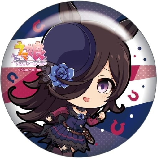 Rice Shower Charapuchi Can Badge Vol.2 - 75mm AmiAmi Official Umamusume Pretty Derby Tinplate Badge