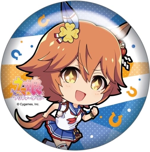 Matikanefukukitaru (Matikanefukukitaru) Character Puchi Can Badge Vol.2 - 75mm AmiAmi Official Umamusume Pretty Derby Merchandise