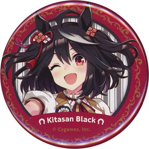 Kitasan Black Official Can Badge (New Stars - Rosé Ver.) — Umamusume Pretty Derby 4th EVENT SPECIAL DREAMERS!! (Cygames, 56mm, Pre-owned)