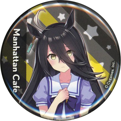 Manhattan Cafe Official Can Badge (Uniform Ver.) — Umamusume Pretty Derby 4th EVENT SPECIAL DREAMERS!! (56mm, Cygames)