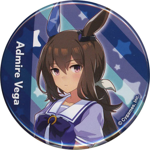 Admire Vega Official Can Badge (Uniform Ver.) — Umamusume Pretty Derby 4th EVENT SPECIAL DREAMERS!! (56mm, Cygames, Pre-owned)
