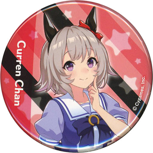 Curren Chan Official Can Badge (School Uniform Ver.) — Umamusume Pretty Derby 4th EVENT SPECIAL DREAMERS!! — 56mm — Cygames (Pre-owned)