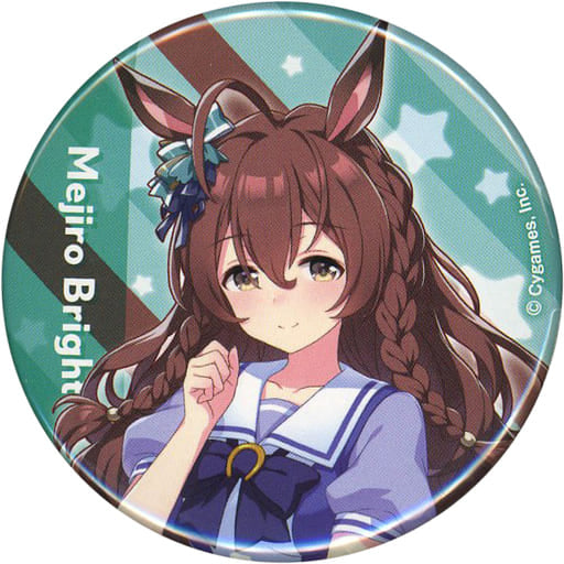 Mejiro Bright Official Can Badge (Uniform Ver.) - Umamusume Pretty Derby 4th EVENT SPECIAL DREAMERS!! - Cygames - 56mm