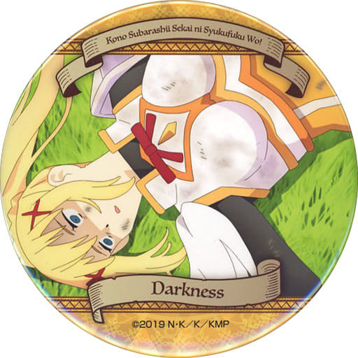 KonoSuba Darkness Upside-Down Can Badge